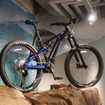 Yamaha E-Ride Base
