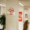 アップル岡山店 店内