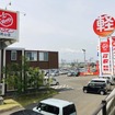 アップル岡山店 外観
