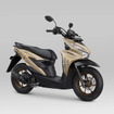ホンダ・ビート 新型