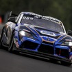 ADAC RAVENOL 24h Nürburgring