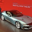 本社から来たカランド氏（向かって左）と日本法人のロマニエッロ社長