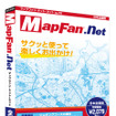 インクリメントP「MapFan.net Ver.10」 従来版からどう進化した？