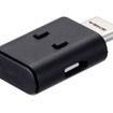 EXEA・ミニUSB ライト（EL-176）