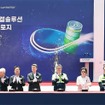 EVバッテリー向けニッケルの新工場を着工した韓国POSCO