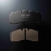 大型商業車用ブレーキパッド（AD-001）