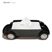 Nuova 500（ヌォーヴァ チンクエチェント）2WAYティッシュケース ウェットティッシュ使用例