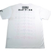 HKS T-SHIRT KATAKANA WHITE
