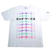 HKS T-SHIRT KATAKANA WHITE