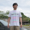 HKS T-SHIRT KATAKANA WHITE