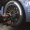 ADAC RAVENOL 24h Nürburgring