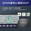 APPCAST for BMW・AN-S133