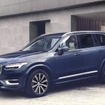 XC90 Ultra B5 AWD