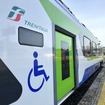 日立レール「ブルース」。2023年12月シエナで撮影