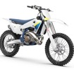 ハスクバーナ TC 250