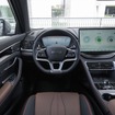 BYD シール U DM-i