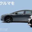 KINTOLP画像