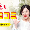 カーコンカーリースLP画像