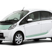 【三菱 i-MiEV 発表】量産型の電気自動車を市場投入