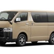 トヨタ・ハイエース