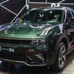 Lynk & Coのフィリピン最初のショールーム