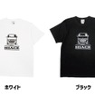ハイエースデザインTシャツ（大人用）