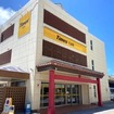 タイムズカー那覇空港店