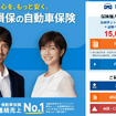 ソニー