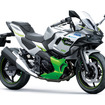 カワサキ Ninja 7 Hybrid