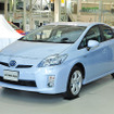 エコカー見積ランキング、プリウス がトップ…オートックワン
