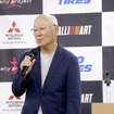 圭rallyproject