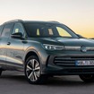 VWティグアン新型
