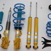 BILSTEIN B14［BSS6110J］トヨタ・ノア／ヴォクシー（ハイブリッド対応）用