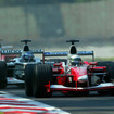 富士スピードウェイ、改修工事に着手---F1開催国際格式に