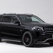 2017 Mercedes-Benz AMG GLS 63 4MATIC