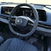 日産 アリア B9 e-4ORCEプレミア