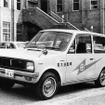 ［写真蔵］三菱の電気自動車、40年の歴史