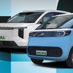 中国上海汽車の「MAXUS」ブランドのEV