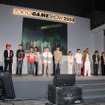 「日本ゲーム大賞2009」一般投票を受付中！