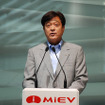 【三菱 i-MiEV 発表】益子社長「次の100年の扉を開く」