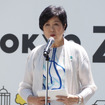 3回目の当選を果たした小池百合子東京都知事（資料画像）