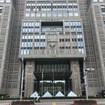 東京都庁