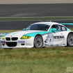 【スーパー耐久 第3戦】決勝…1号車BMW Z4Mクーペのひとり勝ち