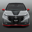 ノート オーラ NISMO