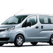 NV200バネットVX2人乗りバン