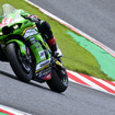 #64 Kawasaki Plaza Racing Team