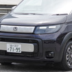 ホンダ フリードクロスター