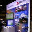 CEATEC 2022のAWS（Amazon Web Service）の一角に出展した「エムスクエア・ラボ」（手前）