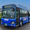 なとりん号