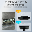 11.6インチ高画質IPSパネル搭載の新型Android TVリアモニター「AN-M011」